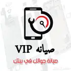 صيانه جوالات ايفون تركيب شاشات ب اقل الاسعار