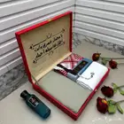 بوكس قماش رجالي سميرا ميس شتوي