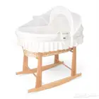 سرير موسى الخشبي للاطفال - سرير مواليد هزاز مع ناموسية