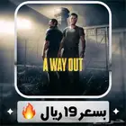 تأجير لعبة A Way Out بسعر 19 ريال.