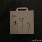 سماعة Apple لايتنينق - جديدة وغير ستخدمة