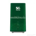 انترنت لا محدود