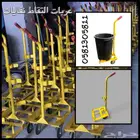 عربات التقاط نفايات جر