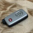 مفتاح لاندكروزر