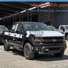 فورد F150 تريمور 2025 V6