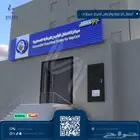حلول ( مقاولات   دعاية واعلان ) لخدمة المشاريع التجارية
