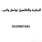 فيلا في رابغ جديدة من دور واحد للايجار