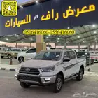 تويوتا هايلوكس S-GLX 2025 (تماتيك اصفار )