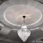 للبيع ثريا