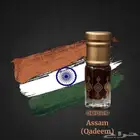 دهن عود آسام قديم خاص