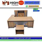 مكاتب كامل مودرن و مكتب طقم حق المدير و كرسي مكتبي متوفر