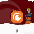 اشتراك كرانشي رول ( سنة كامله )