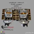 شمعات   كشافات اصليه F150