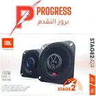 سماعات جي بي ال