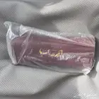 نظارة شمسية هدب صناعة سعودية