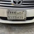 لوحه احب 9333