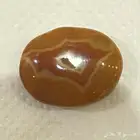 حجر عقيق مصور