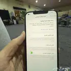 للبيع جوال ايفون x