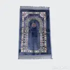 سجادات صلاة