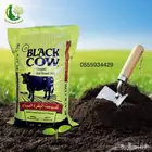 سماد زراعي فتامينات محسنات اشجار وتربه