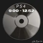 شريط تعديل سوني 4 التحديث الجديد 12.52