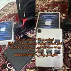ايباد برو 128 قيقا