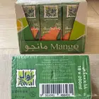 حليب وعصيرات أوال