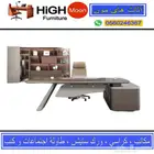 جديد مكتب طقم فخم و مكاتب فاخر جد ا ممتاز (اثاث مكتبي)