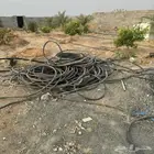 كيبل للبيع