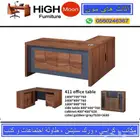 office furniture مكاتب سكرتير كراسي مكتبي و مكتب طقم مودرن