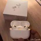 ايربودز برو ( الجيل الثاني )