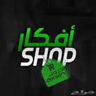 دورات دروب موثقه ومعتمده وساعات تطوعية