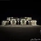 دور مؤاسس للبيع