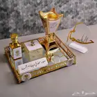 طقم مبخره ملكيه