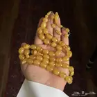 مسباح صب جديد من بلاطه لون وتعريق وشفافيه مائيه