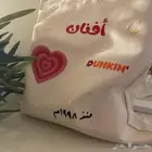 تطريز شنط ب الاسم و تي شيرت ..