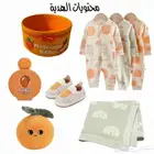 هدايا والعاب اطفال