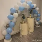بالونات