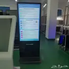 اضاءات شاشات