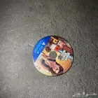 شريط قراند