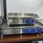 جريل كهرباء