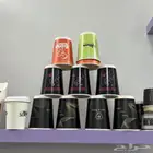 تصنيع وطباعه اكواب ورقيه