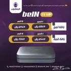 رسيفر بي ان سبورت - beIN TV VIP