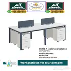 محطات عمل ورك ستيشن رباعي مكاتب بارتيشن مشتركة workstations