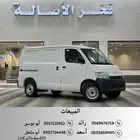 تايوتا باص لايت ايس 2025 اصفار (بضاعة - بنزين )