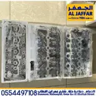 راس مكينة ميتسوبيشي Cylinder Head Mitsubishi L200