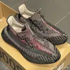 YEEZY BOOST 350 V2 YECHEI