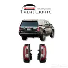 اسطبات يوكون 2015-2020