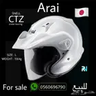 خوذة - HELMET