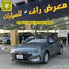 هيونداي النترا 2019 2.0 سعودي
